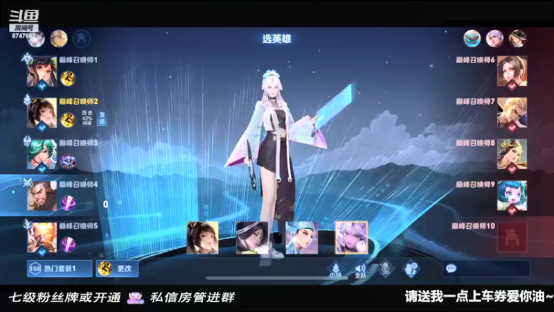 【2022-02-17 22点场】小乃丸：海上狼人杀！ 8747682