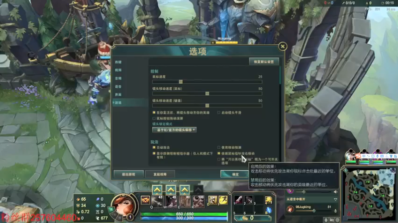 【夏天夏天丶丶】：3杀女枪，顺风输出，感觉真轻松
