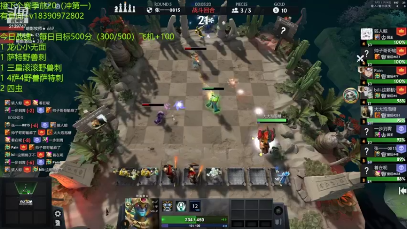 【2022-02-18 16点场】生吃小孩i：跟我学野兽吧，~