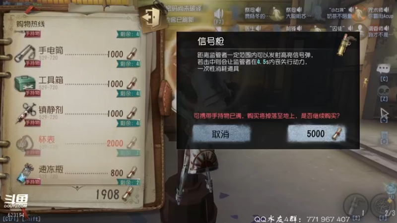 【2022-02-17 22点场】毁灭地球苏小凡：【苏小凡】愿君朝夕福运来，元宵欢乐笑开怀