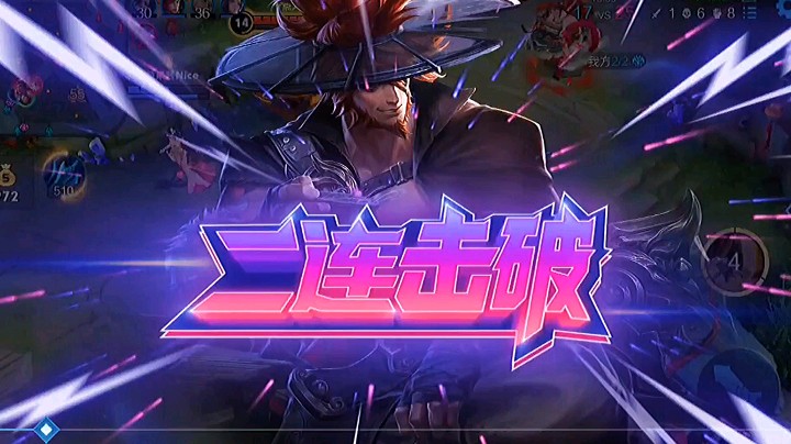 夏侯惇双杀