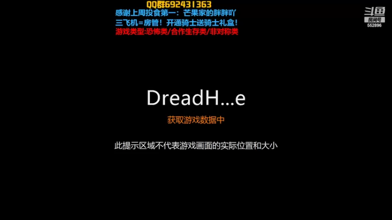 【2022-02-18 19点场】芒果Ace：果子--大航海狼人杀！