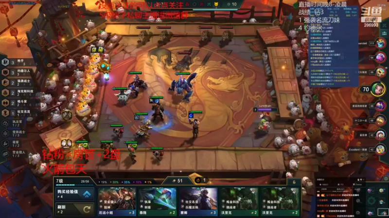 【2022-02-18 21点场】卑微小泽丶：卑微小泽丶的直播间