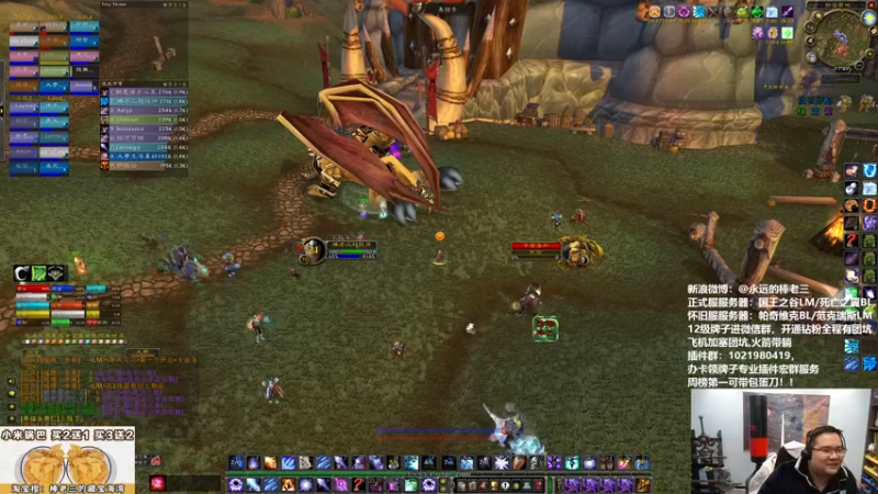 【2022-02-18 17点场】棒老三：联盟资深演员团！