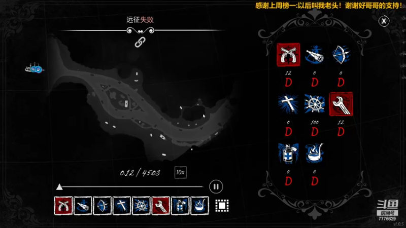 【2022-02-18 00点场】秀才冷男：739.潇潇洒洒开大船，嘻嘻哈哈装好人！