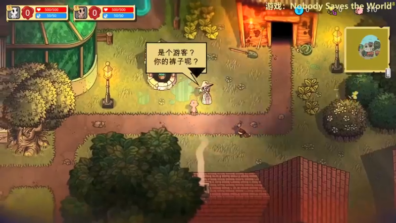 【瓜皮蛙蛙】：这个东西啃起来这么厉害吗