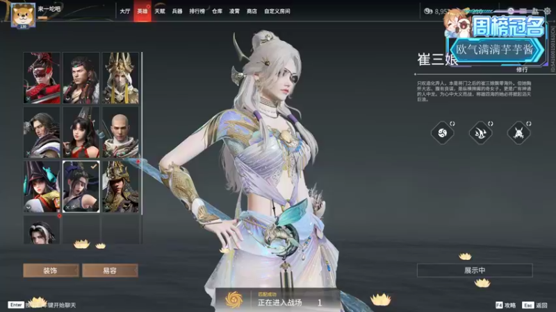 【2022-02-18 03点场】来一坨吧：知足常乐~~ 10321519