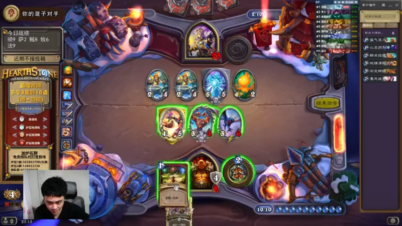 【2022-02-17 23点场】杨清枫：新版本全职业试水