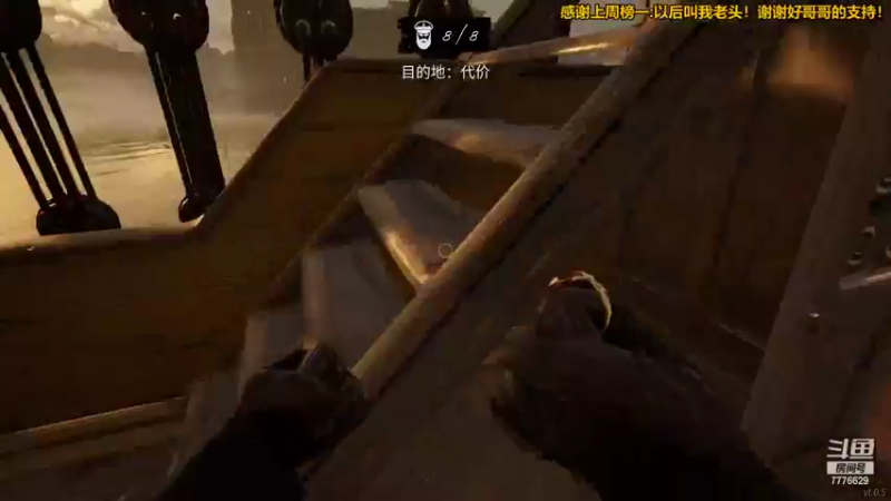 【2022-02-17 18点场】秀才冷男：739.潇潇洒洒开大船，嘻嘻哈哈装好人！