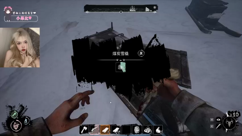 【2022-02-17 23点场】OrangebabyOAO：橘：你吃了吗