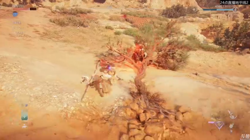 【2022-02-18 13点场】猫叔灬灬：【猫叔】地平线：西之绝境 目前：9分~~