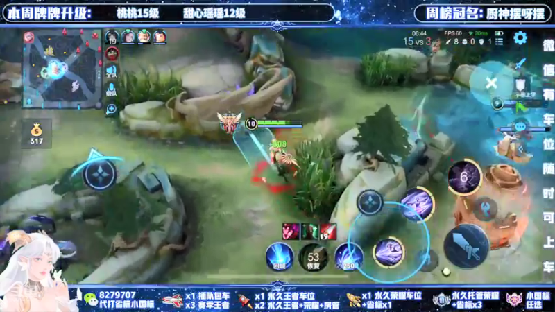 【2022-02-17 20点场】绪伦gg：绪伦：全英雄双系统解决一切上分问题！