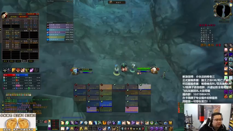 【2022-02-18 12点场】棒老三：首战即决战，一战定乾坤！