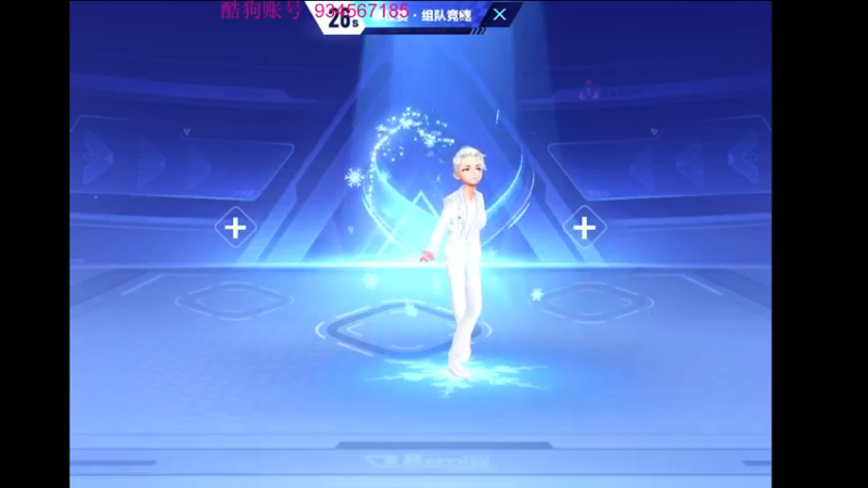 【2022-02-17 20点场】飞车计时k神：9.30垫底赛来啦！