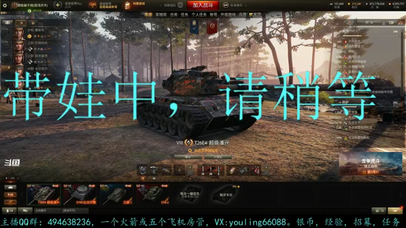 【2022-02-18 18点场】暗夜幽霊：幽霊：囤十个小目标