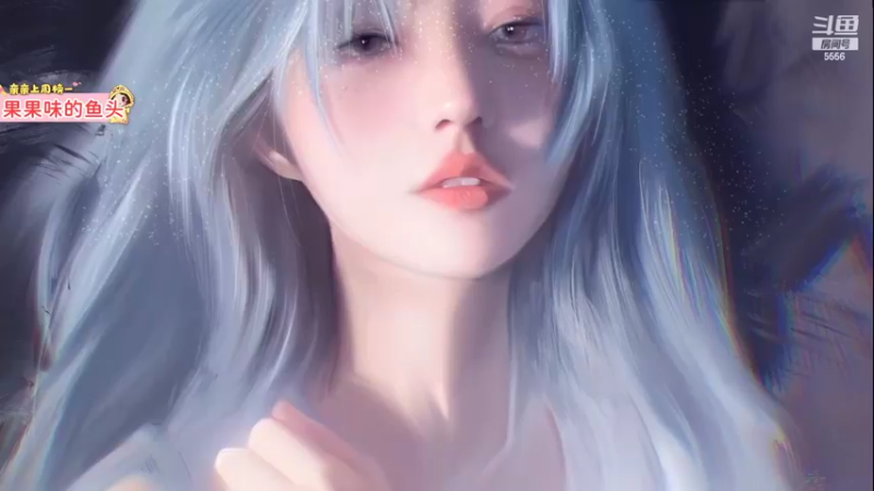 【2022-02-17 17点场】果小果是个弟弟：果小果：欢迎大家~