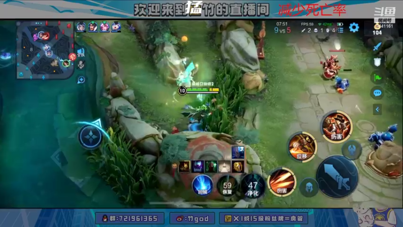 【2022-02-10 21点场】竹god：巅峰小王子9441161