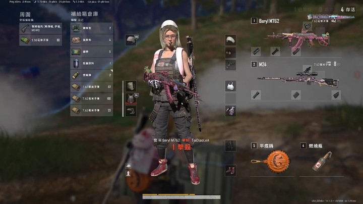你总会迎来那束光 或早 或晚~