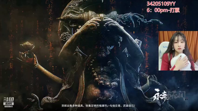 【2022-02-16 23点场】田喽喽：钻粉坠日哦