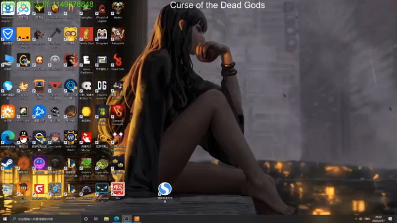 【2022-02-17 20点场】帅帅的老翔翔：你们最喜滴 时尚经典小游戏！