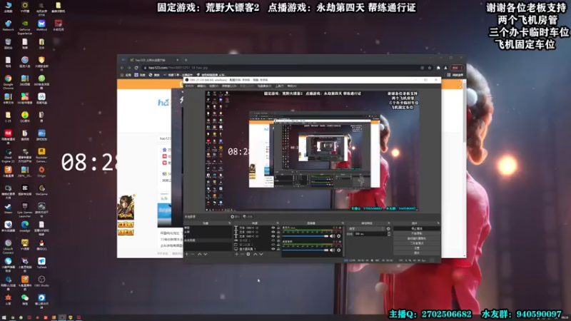 【2022-02-17 08点场】壹角钢镚：单人 三排  冲！