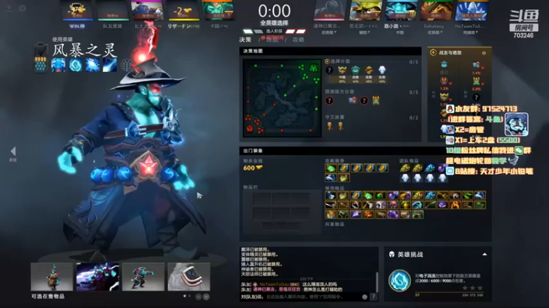 【小铅笔HB】：26-3风暴之灵，杀戮无限，战场都是我的猎场