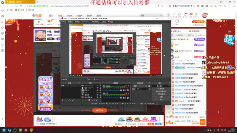 【2022-02-16 19点场】小铭XiaoMing阿：小铭：身法！！！