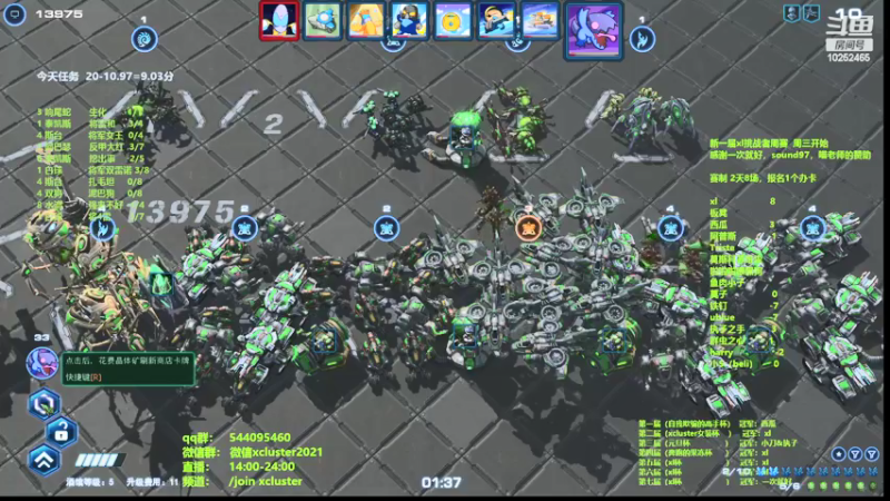 【2022-02-17 19点场】xcluster：星际酒馆，xl挑战者周赛d2