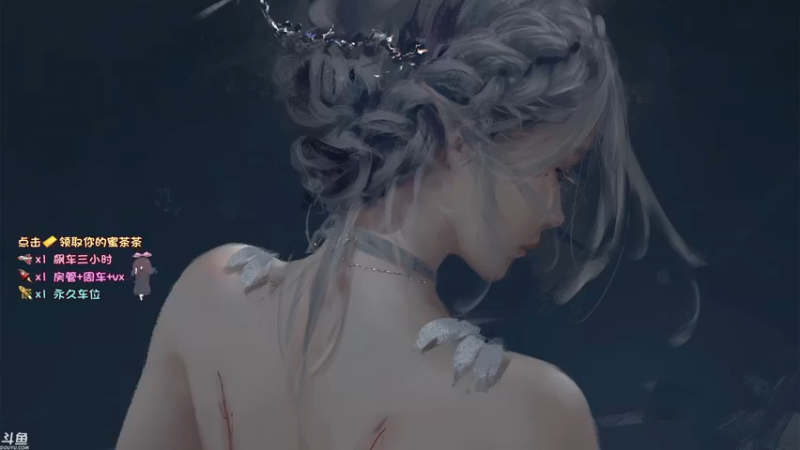 【2022-02-18 14点场】蜜茶Aimee：想和你打游戏的每一天224234