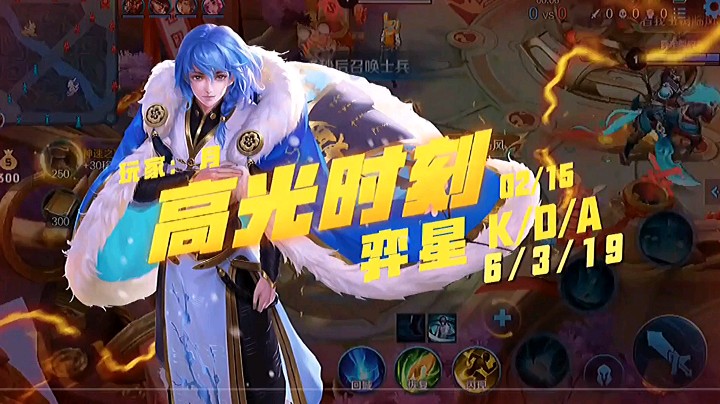 弈星小子牛呀