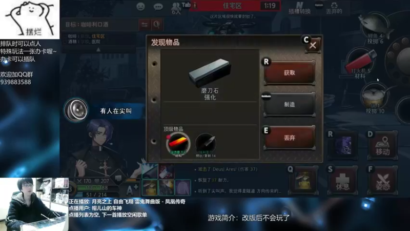 【2022-02-16 21点场】量产型小川：黑色幸存者新版本上线 血压如何