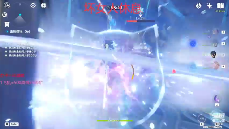 【2022-02-17 00点场】Corgi酱紫：小鬼代播 办卡晶蝶