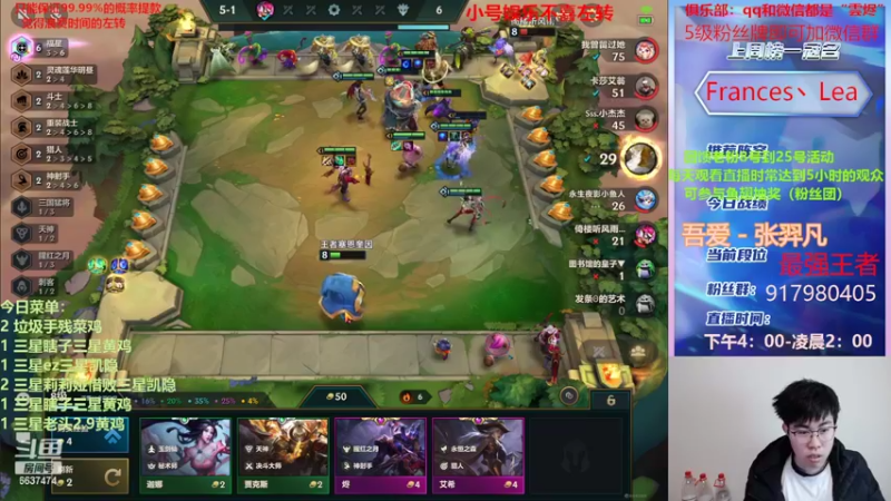 【2022-02-15 01点场】Xs雲烬：就爱玩三星五费爽局