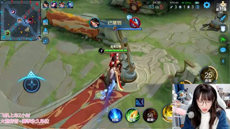 【2022-02-18 19点场】解说孙立人：每天五小时