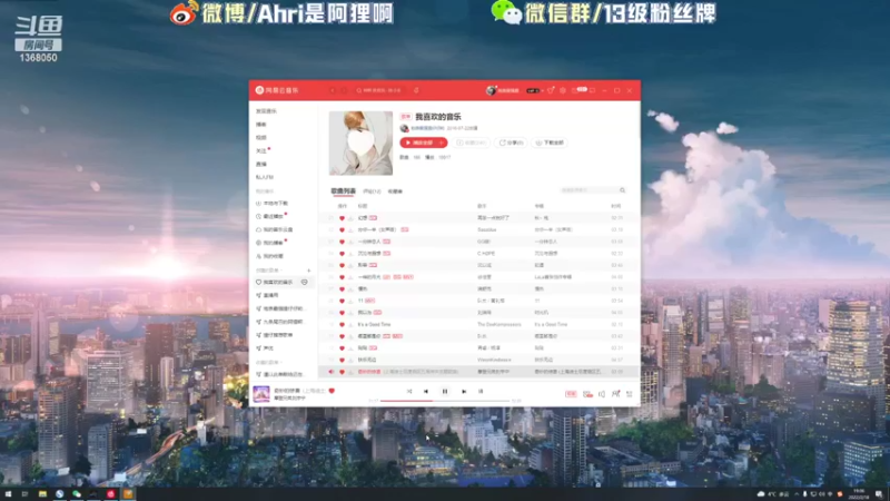 【2022-02-18 19点场】地表最强狸仔仔哟：今天也是爱咳嗽的小狸QAQ
