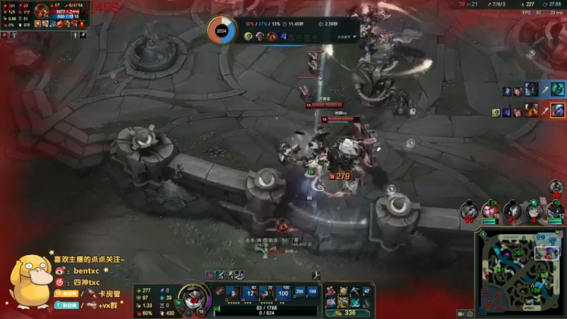 【2022-02-18 10点场】Ben4丶zz：峡谷王者1000冲1500 253872