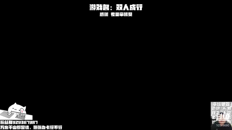 【2022-02-18 15点场】张珍宝和他的朋友们：【张珍宝】搞笑另类主播