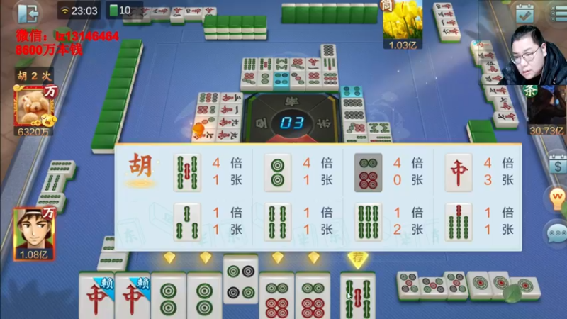 【2022-02-17 23点场】雷疯小叔：雷疯讲棋 斗转星移 移花接木 无人能敌