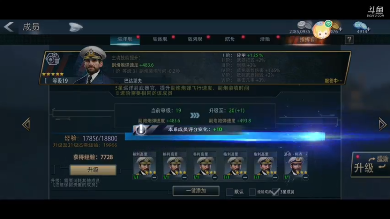 【2022-02-15 04点场】涛天大浪894：涛天大浪894的直播间