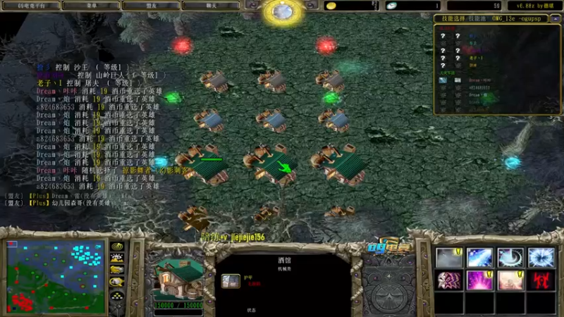 【肖璐s】：16-12先兆者，小C一波，只要有输出，死亡并不可怕！