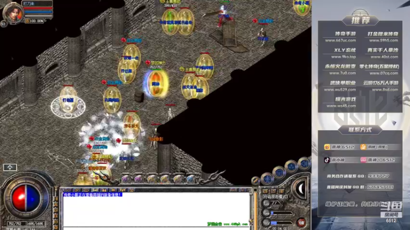 【2022-02-18 00点场】雨神丶：兄弟们，虎年大吉！