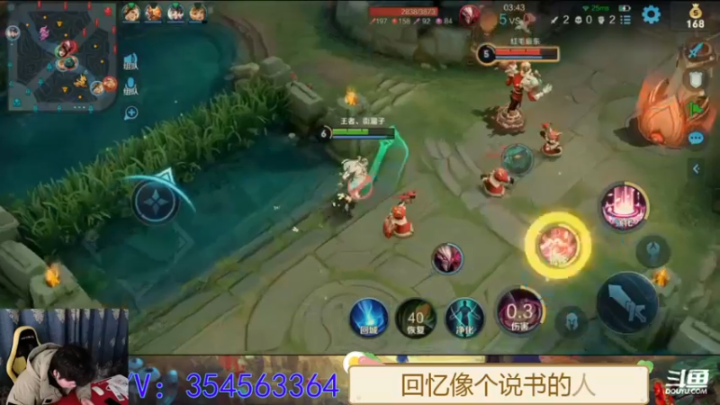 【2022-02-18 22点场】我叫朱小贱：直播：万场貂蝉精彩操作！