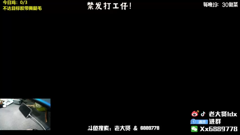 【2022-02-18 19点场】老大贤：国服雷神：带你看遍海岛上的小姐姐