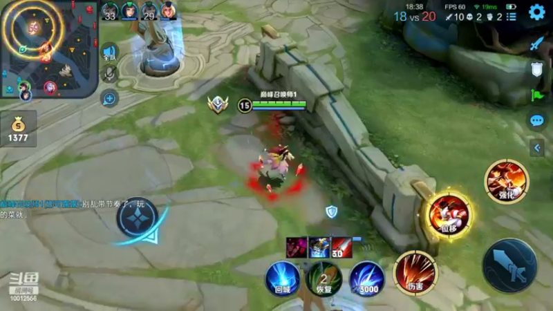 【2022-02-15 22点场】夏童露露：巅峰赛小号冲第一