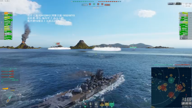 【2022-02-17 17点场】天涯凝望：战舰世界:版本更新普鲁士!