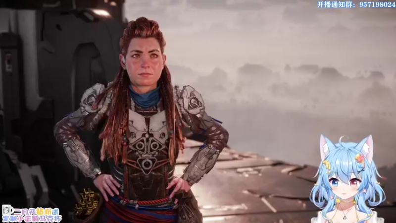 【2022-02-18 14点场】小仙女七七酱：❤地平线西之绝境：首播！一起来看看吧！