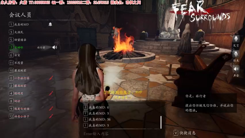 【2022-02-18 01点场】老田啦：【二哥】老田啦铁好人