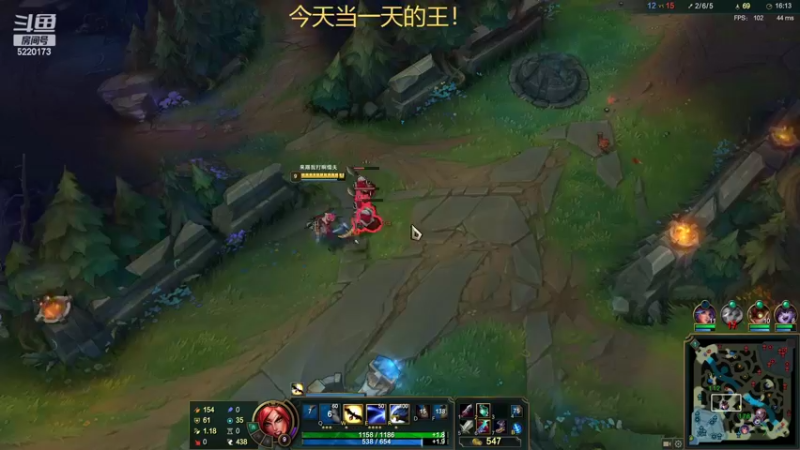 【2022-02-18 17点场】恶霸提莫：今天当一天王！峡谷1000冲前10