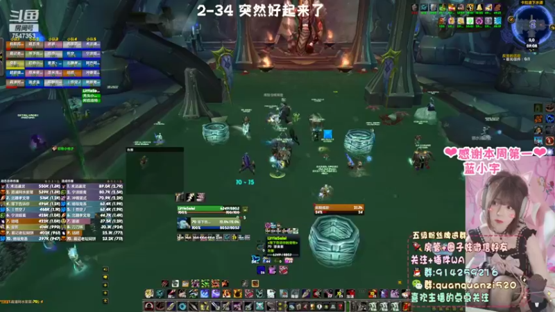【2022-02-17 09点场】圈圈子丶：猫服❤被迫打工