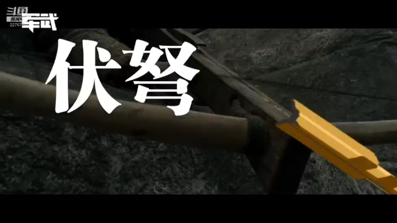 【2022-02-18 07点场】军武直播：亮刃朝鲜 中美曾经的巅峰对决